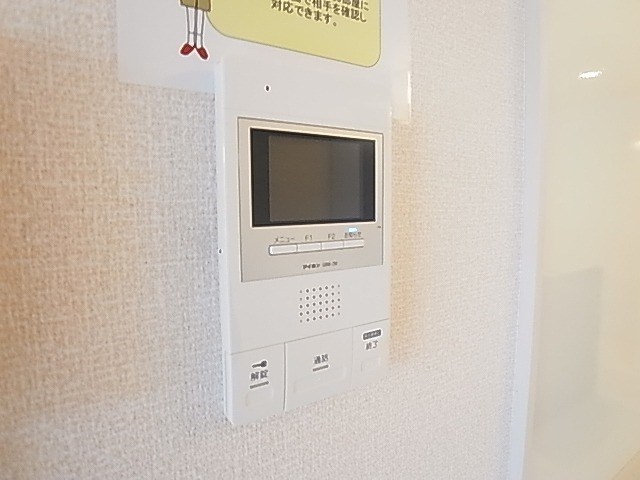 Amare その他14