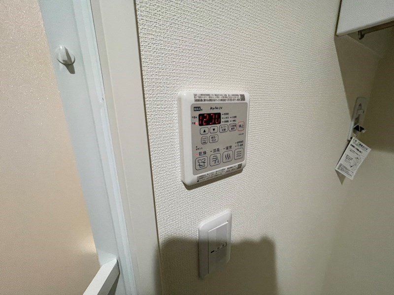 サンフローラ六町 その他8