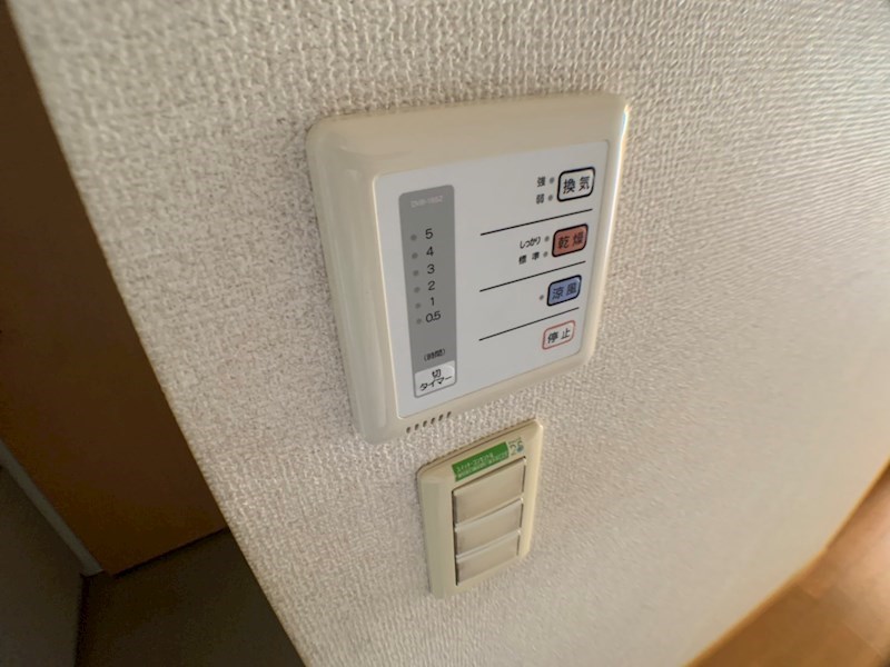 メゾンシャルムⅢ その他10