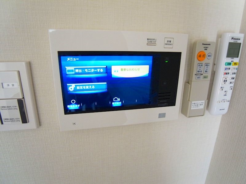 AZEST梅島 その他4