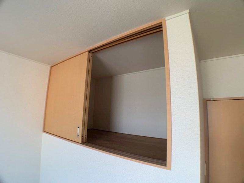 メゾンシャルムⅢ その他39