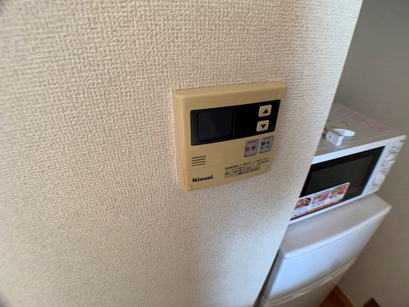 メゾンシャルムⅢ その他40