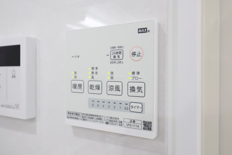 グランクオール日ノ出町  その他6