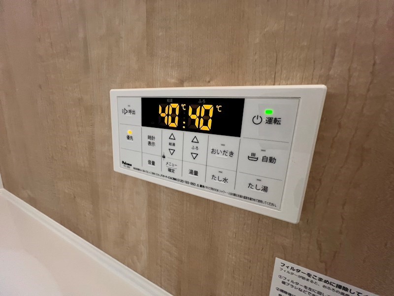 ソレイユ　 その他38