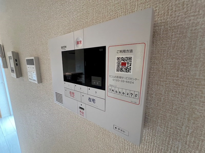 ソレイユ　 その他40