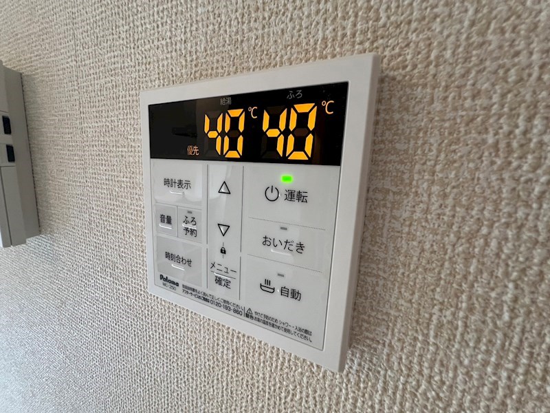 ソレイユ　 その他41