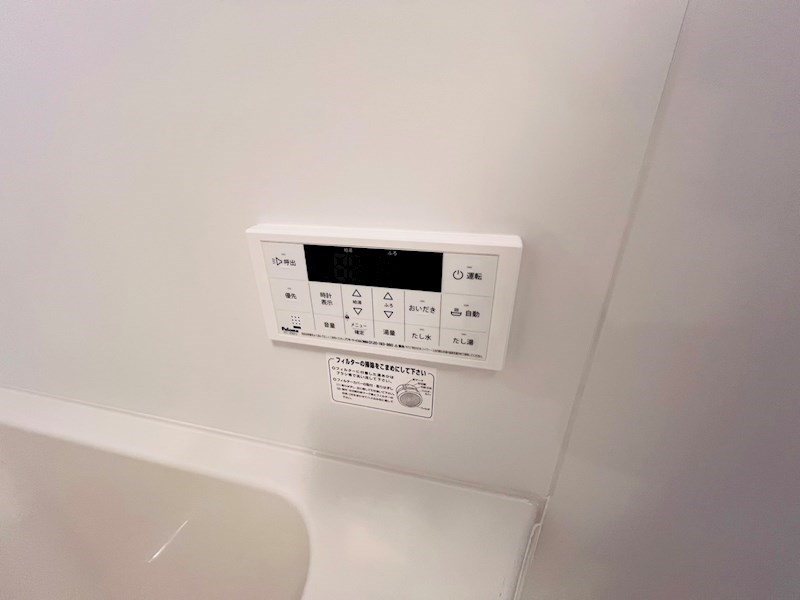 コンフォート青井 その他13