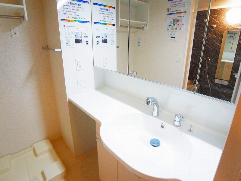 エミネンス その他2