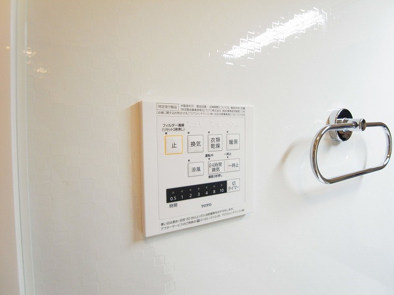 エミネンス その他5