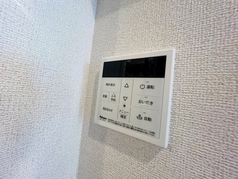 サードコート その他12