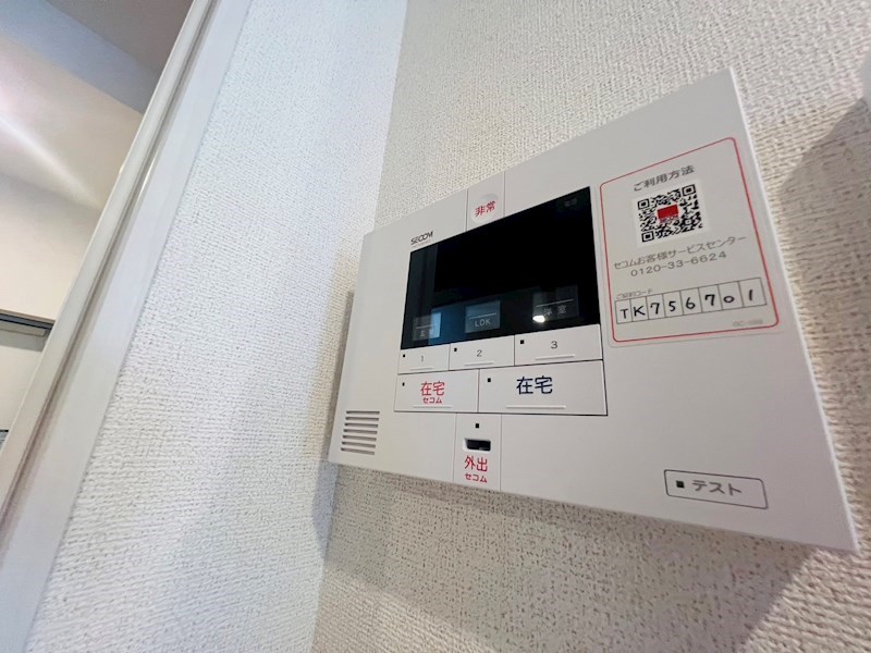 サードコート その他14
