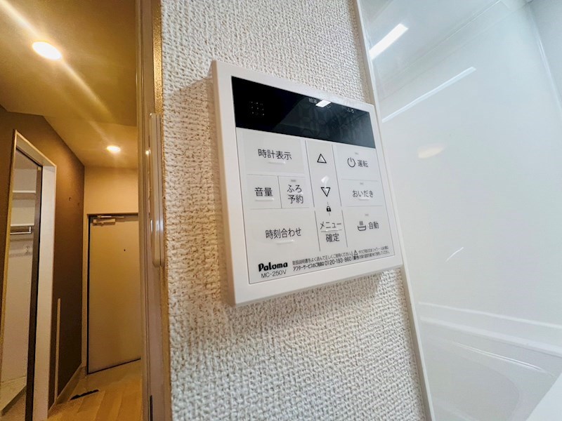 サードコート その他28