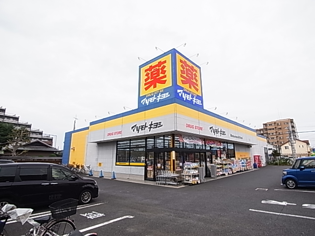 サードコート 周辺画像5