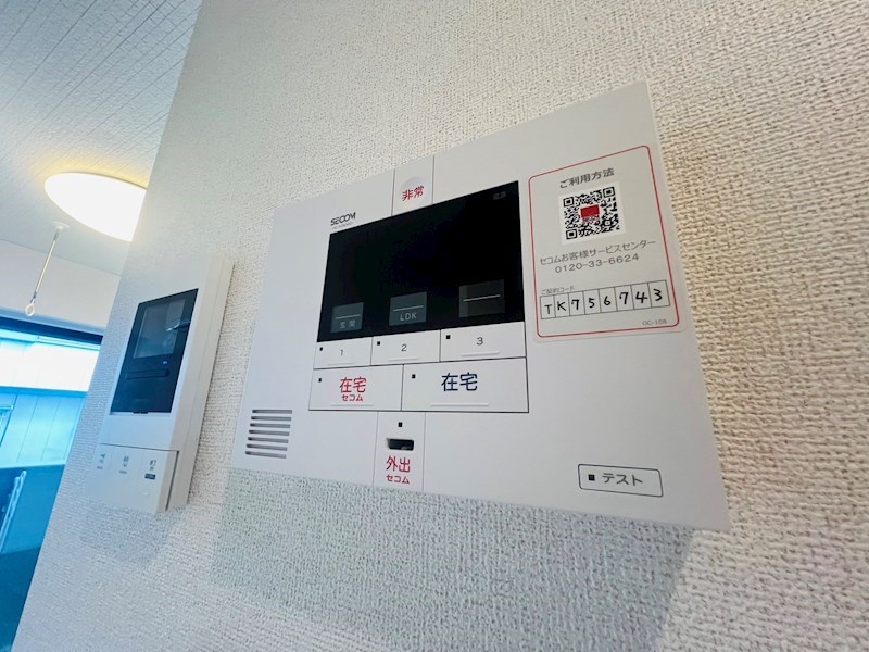 サードコート その他21