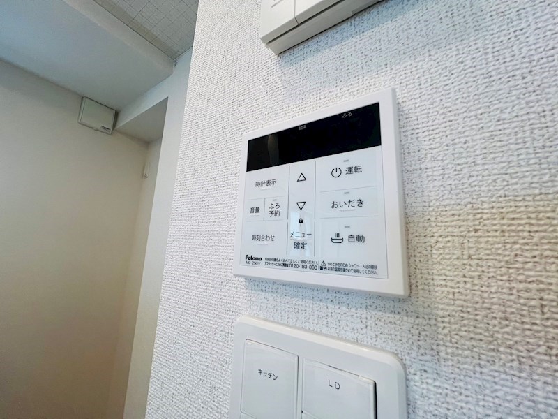 サードコート その他9