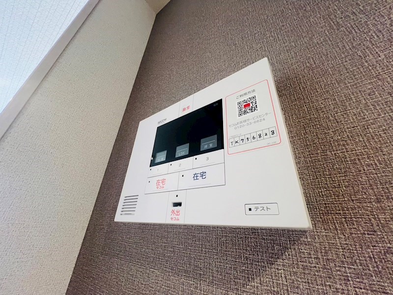 サードコート その他15