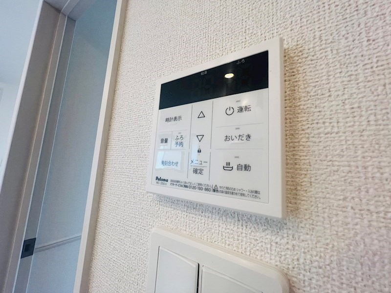 アルクドマーニ その他30