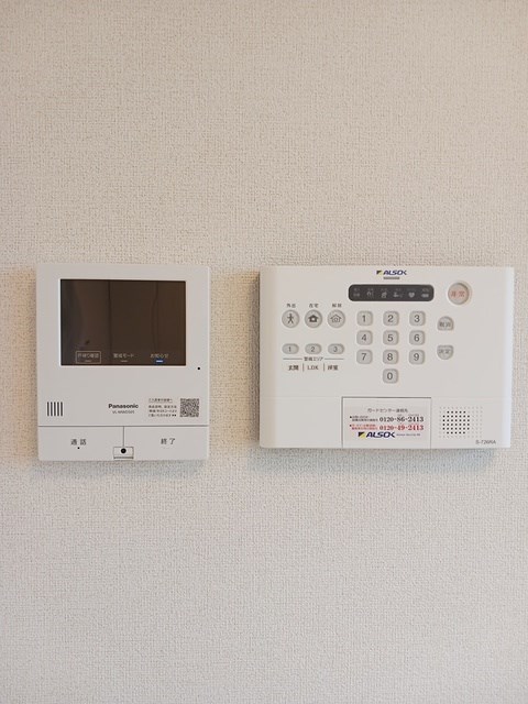 アルクドマーニ その他3