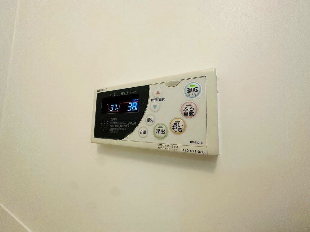 リバーサイド小泉 その他16