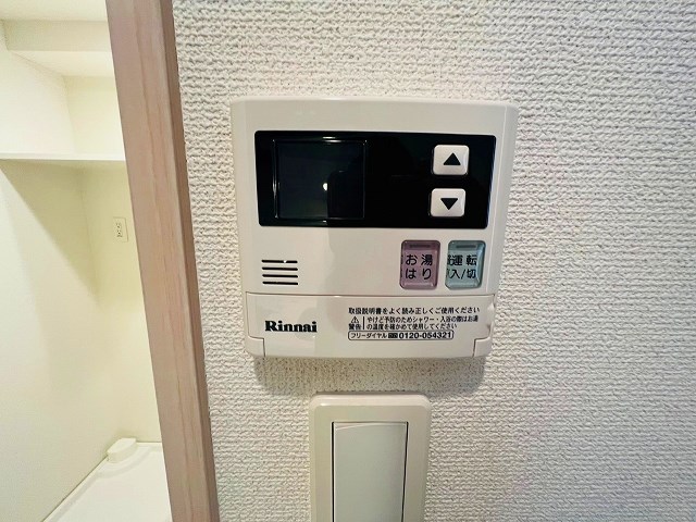 ラフィスタ大師前３ その他11