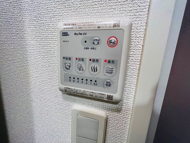 ラフィスタ大師前３ その他13