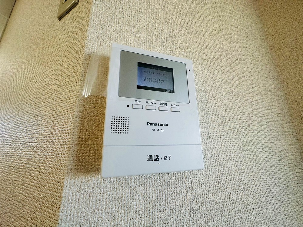 リバーサイド小泉 その他4