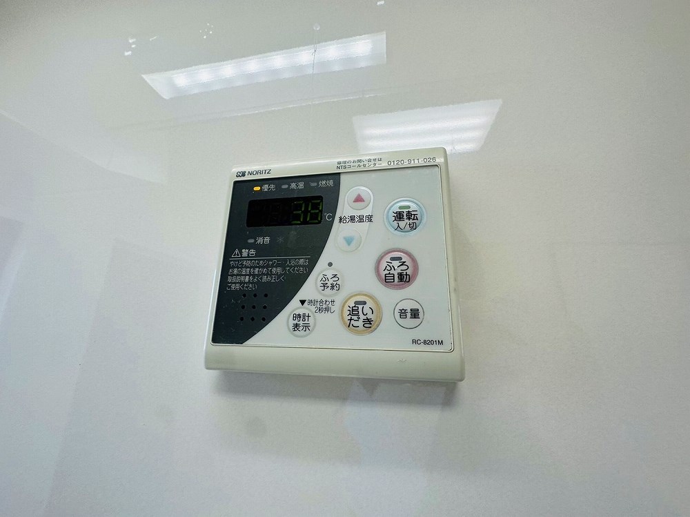 リバーサイド小泉 その他13