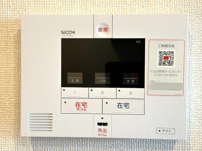 ペアージュ　Ⅰ  その他8