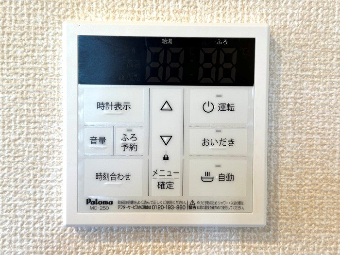 ペアージュ　Ⅰ  その他8