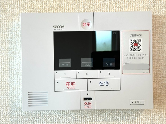 ペアージュ　Ⅰ  その他9