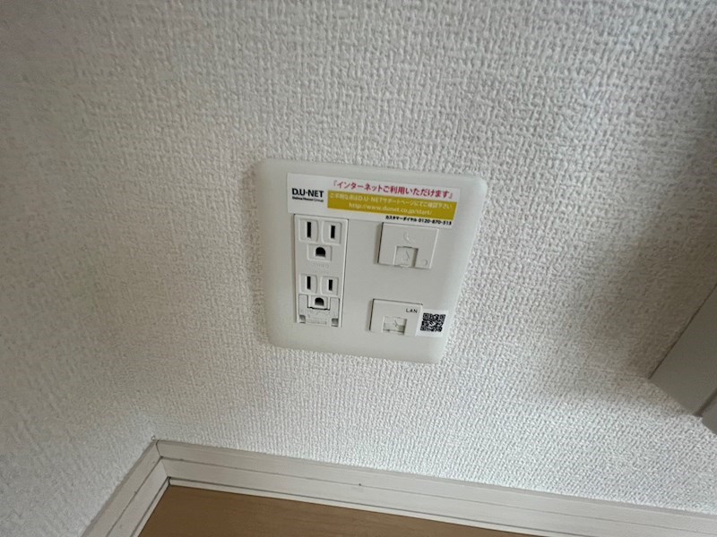 グランパティオＤ その他29