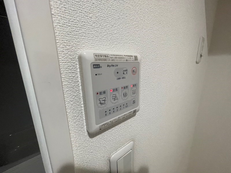AVANON六町 その他12