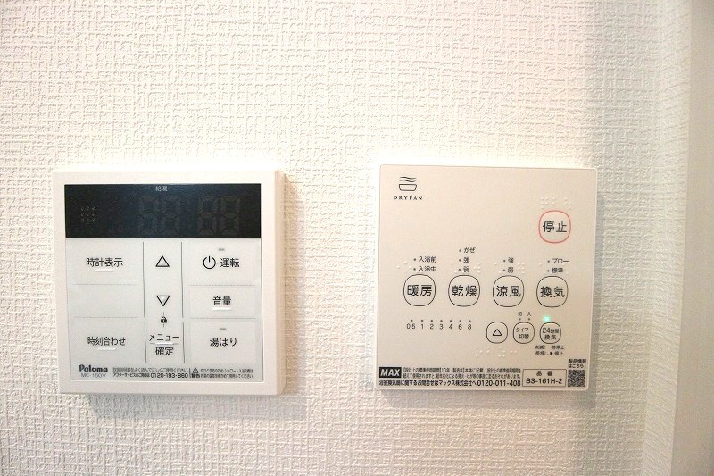 REGALEST La Campanella その他4