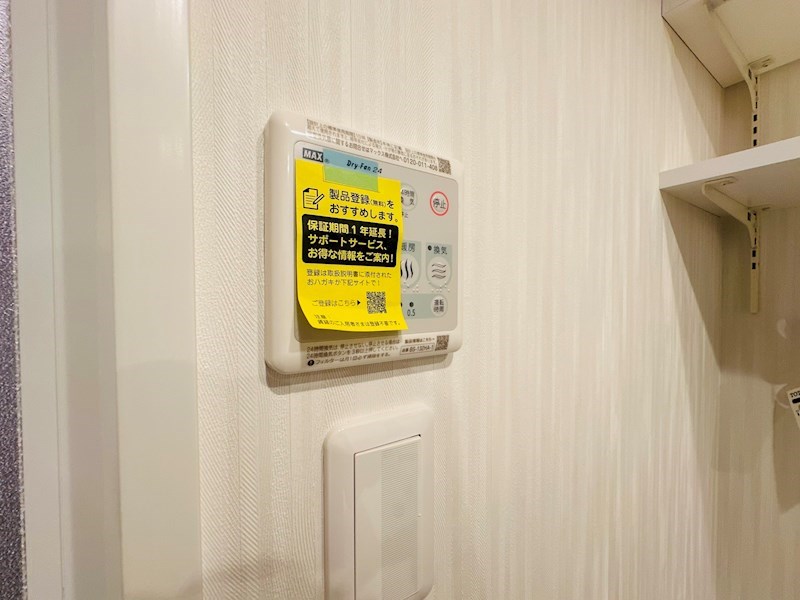 COCOCUBE北千住Ⅱ その他21