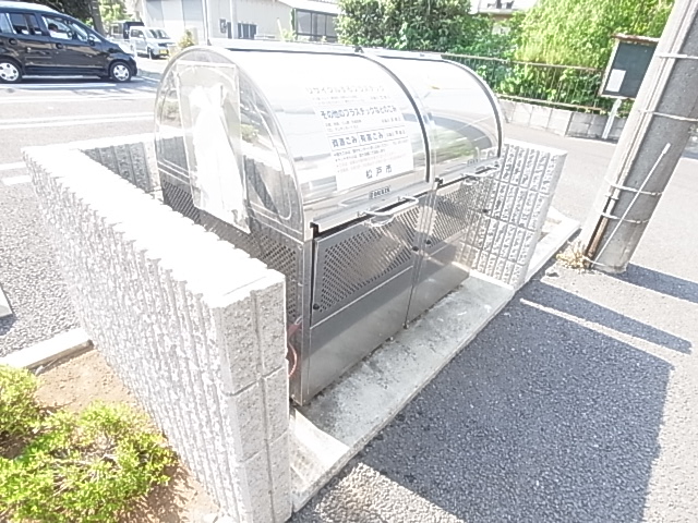 グリーンパーク その他外観5