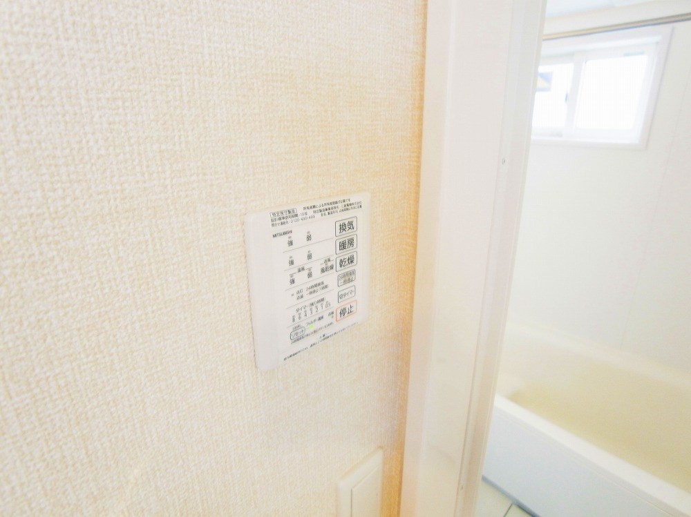 フラッツ西新井 その他12