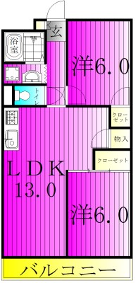 浅間台ハイホーム 507号室 間取り