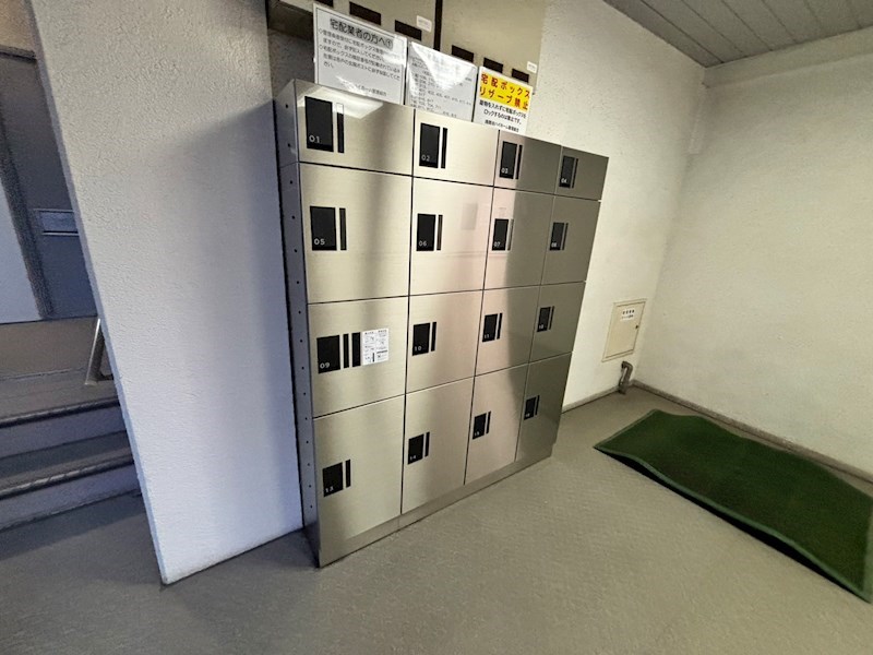 浅間台ハイホーム その他外観4