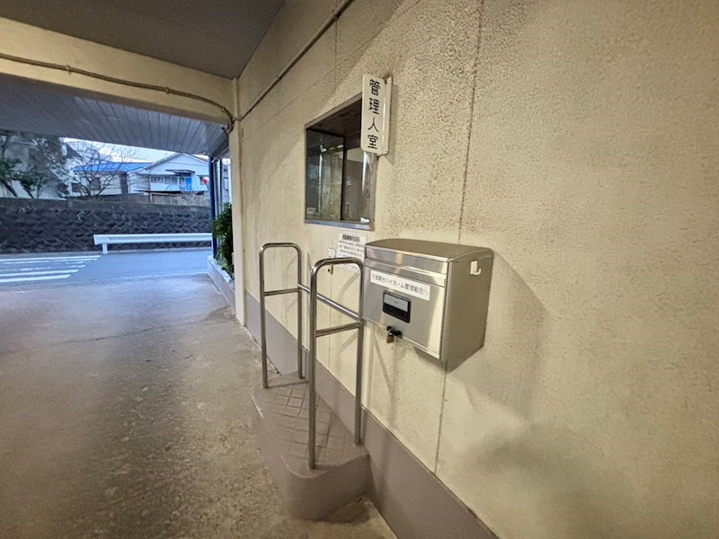 浅間台ハイホーム その他外観5