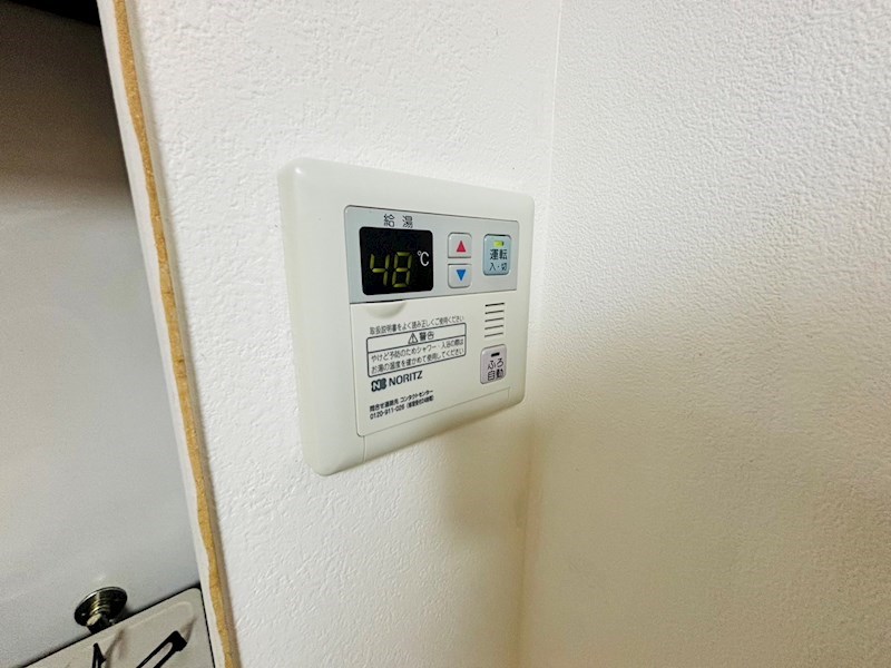 浅間台ハイホーム その他26