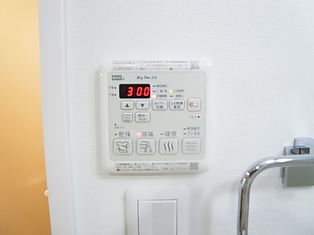 グランフォース綾瀬２ その他15