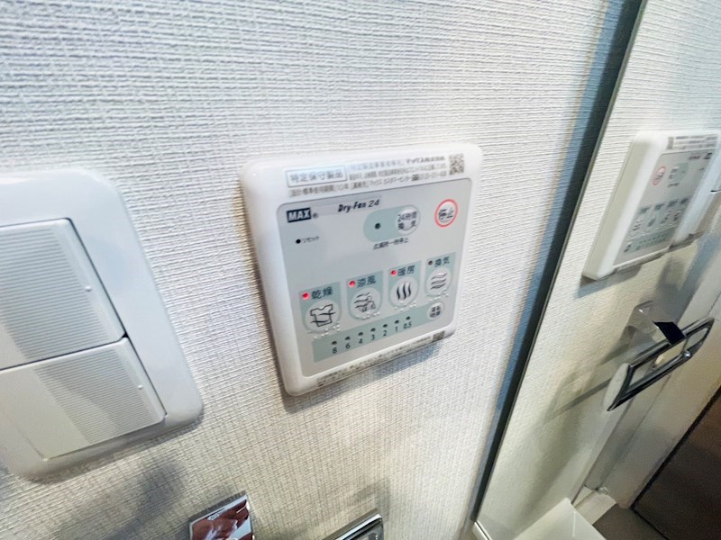 グレースクレスト八潮 その他14