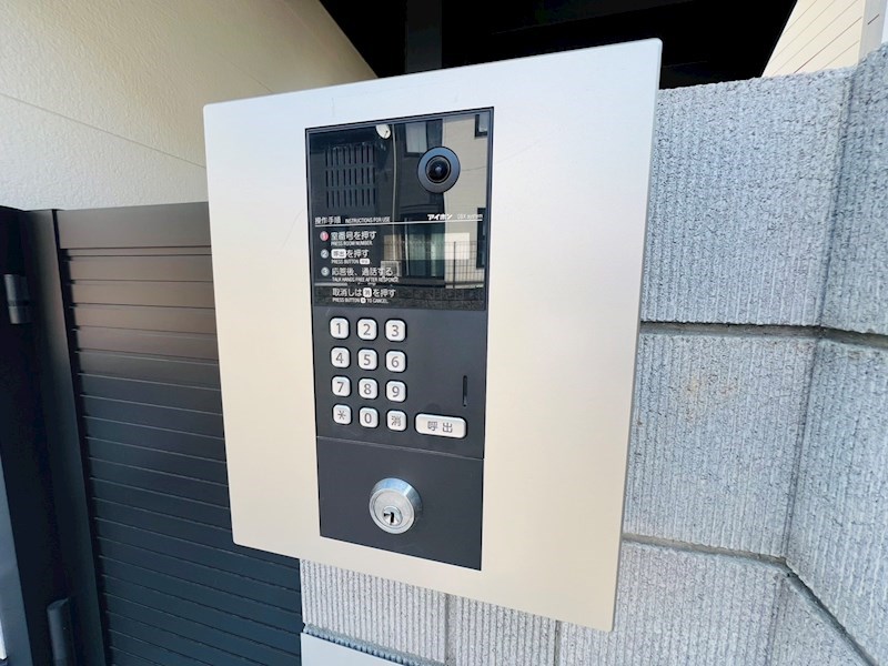 MELDIA秋山 その他外観1