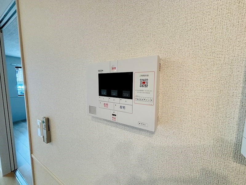 コンフォートA その他7