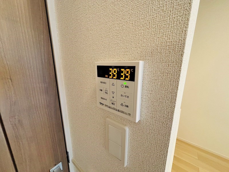 コンフォートA その他9
