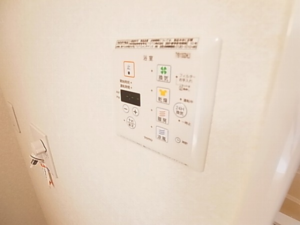 シティ　オブ　フレグランスⅡ その他6