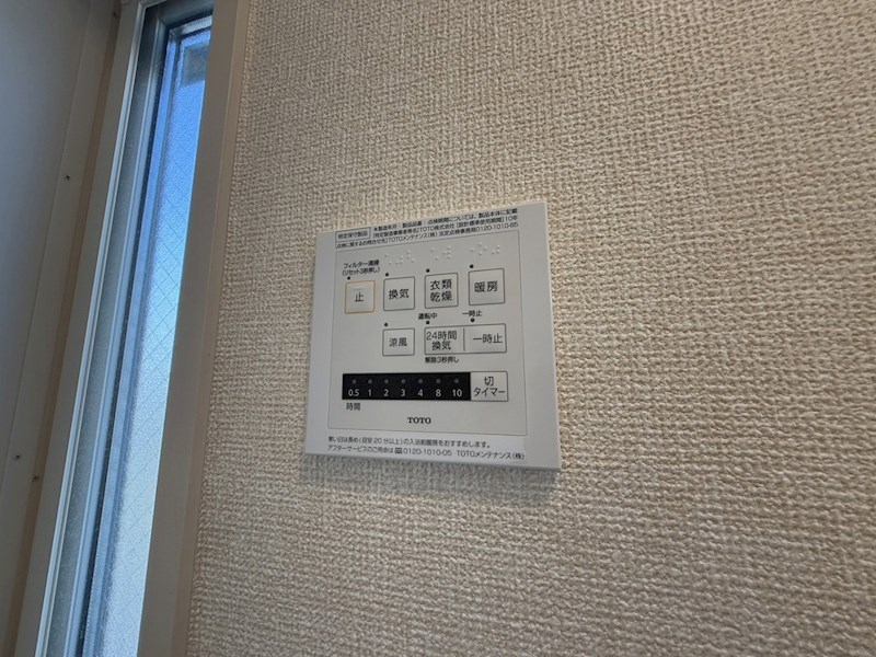 ＬＵＣＩＡ その他11