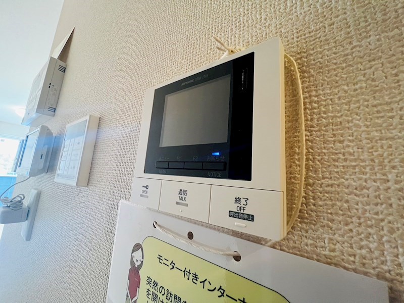 フォーリアA その他4