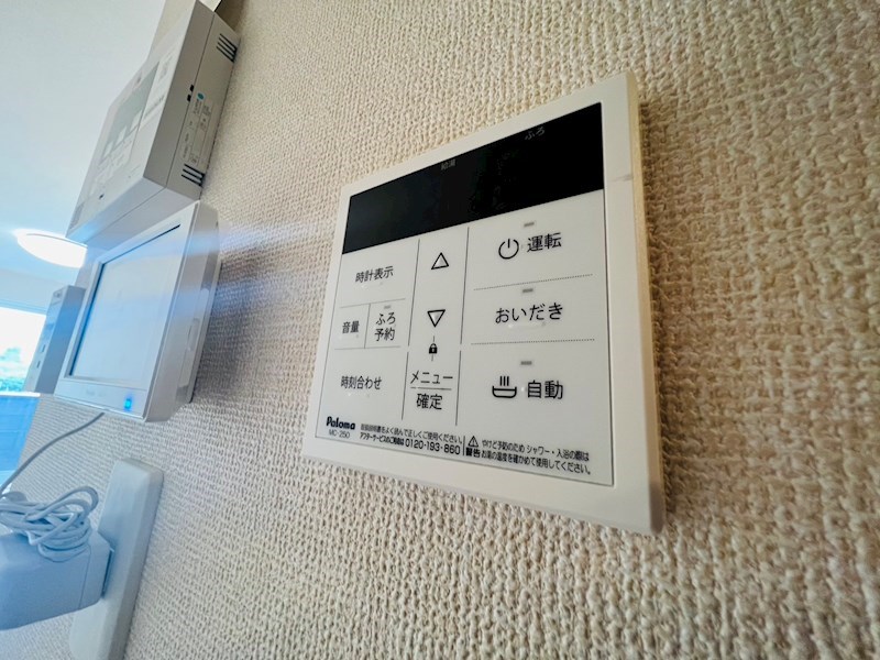 フォーリアA その他12