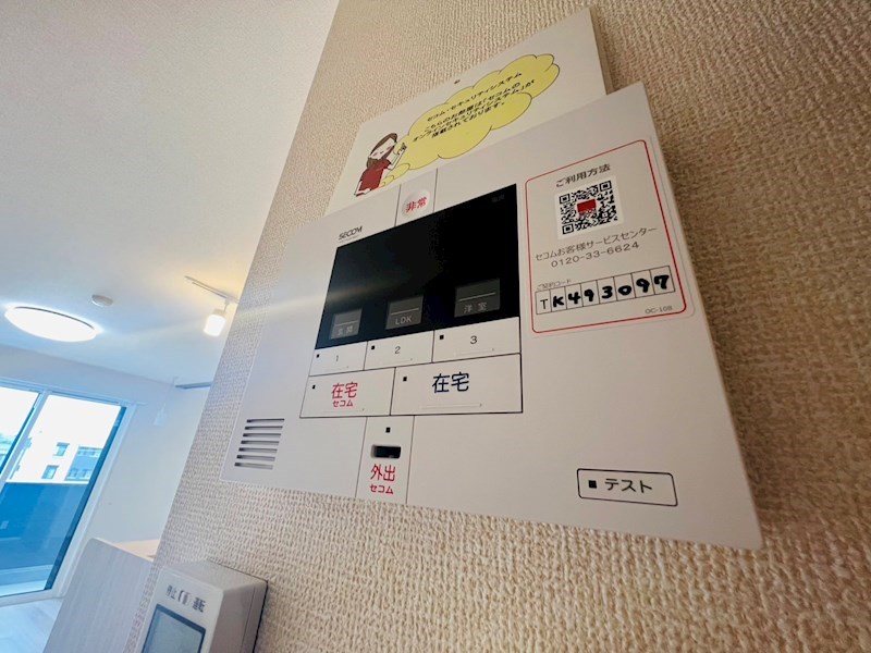 フォーリアA その他14